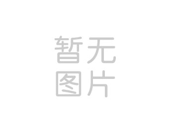 單招必看！四川將于3月4日啟動(dòng)2021年高職單招報(bào)名！